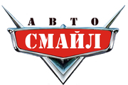 Авто Смайл Удаление вмятин без покраски (Покраска, рихтовка, полировка, тонировка)