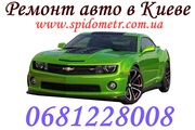 Корректировка спидометра Nissan