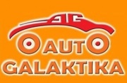 АвтоГалактика,  БЕСПЛАТНАЯ КОНСУЛЬТАЦИЯ,  продажа-покупка авто