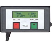 Продаем Таксометры ТА-12 - Надежные и недорогие.  